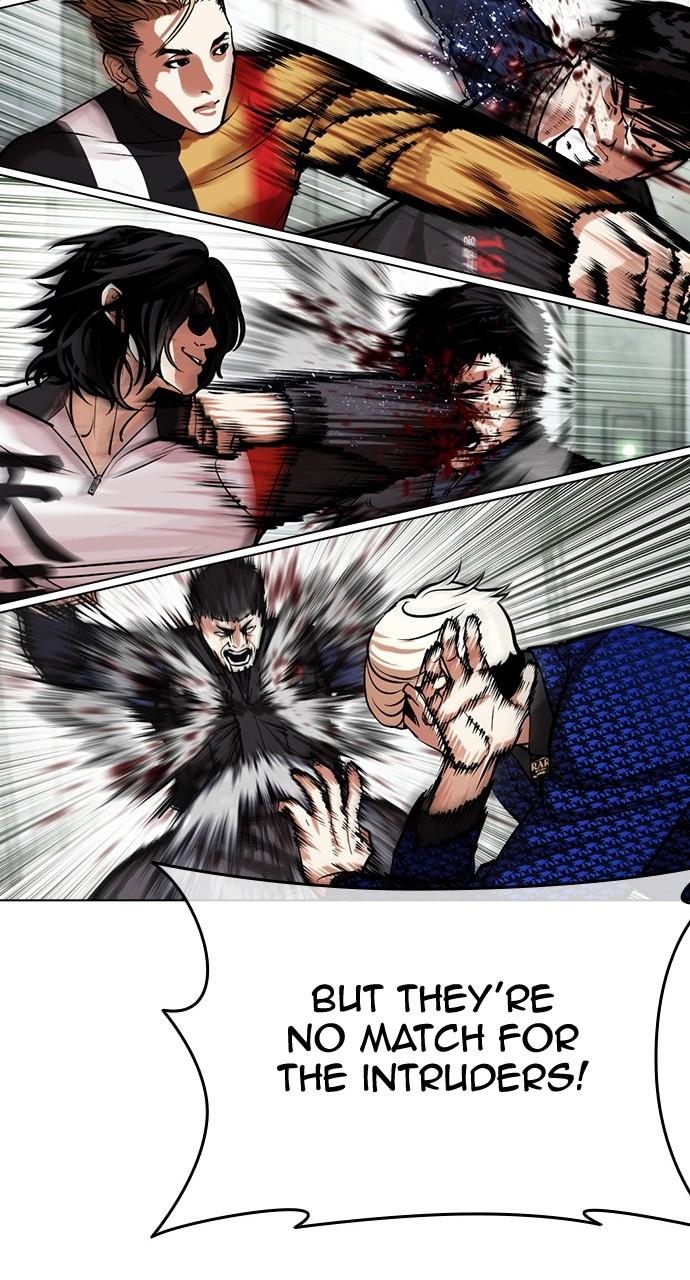 Lookism Chapter 451 — page 8