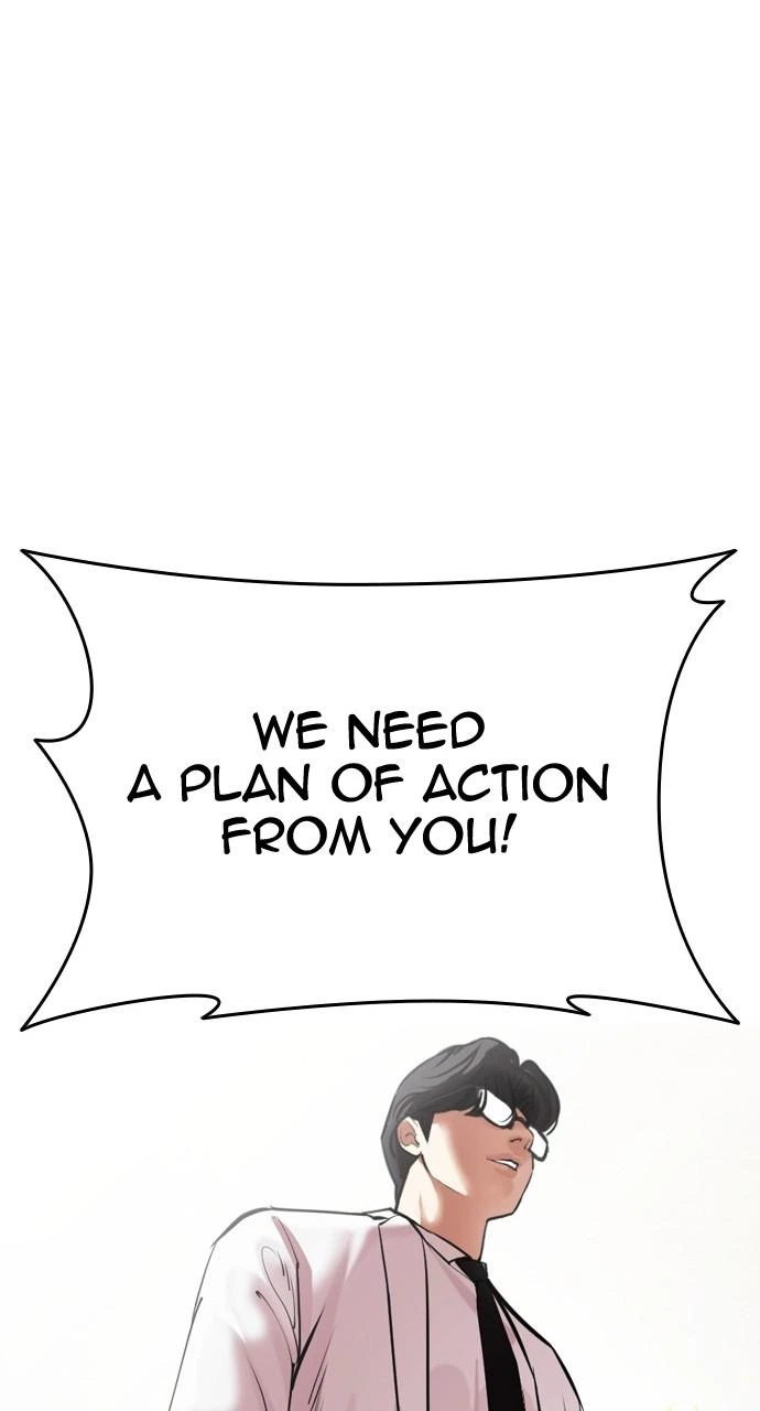 Lookism Chapter 451 — page 9
