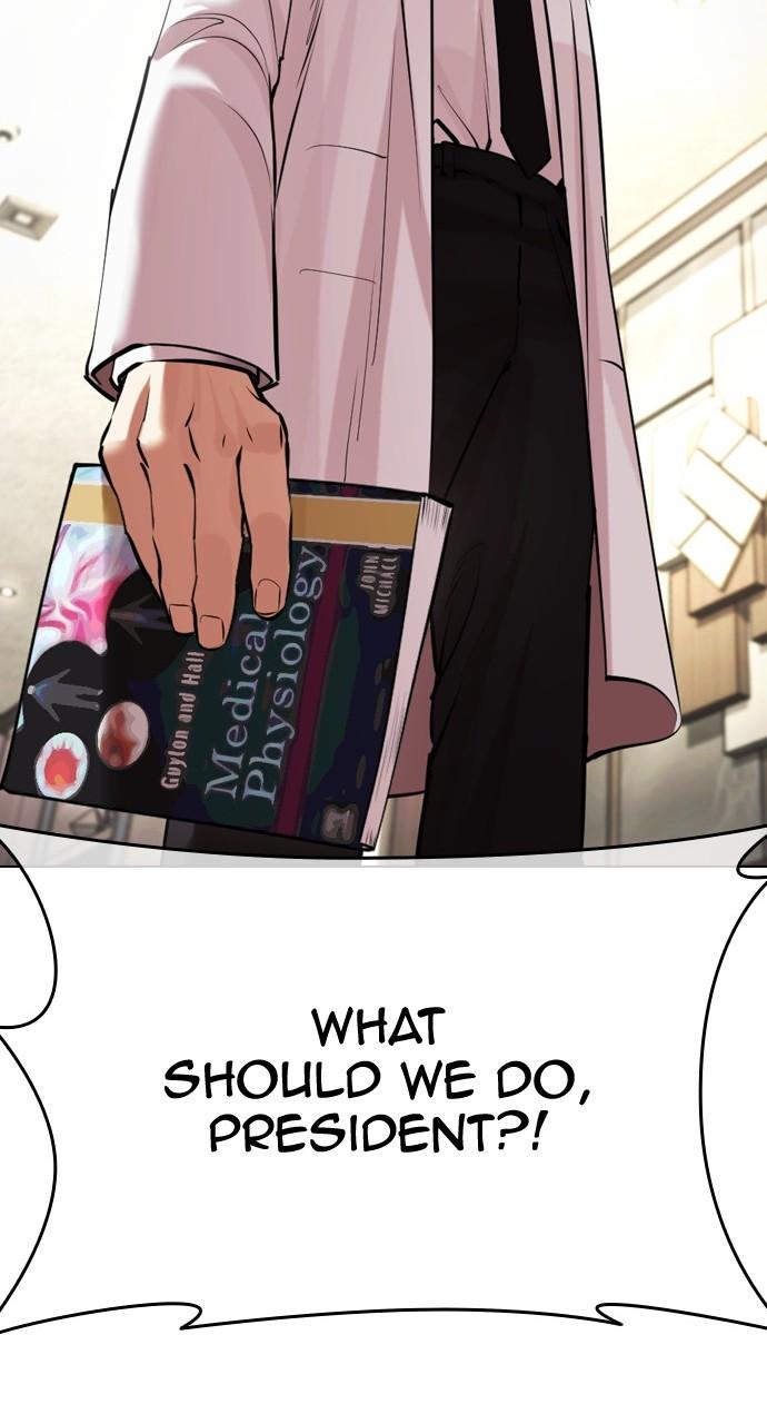 Lookism Chapter 451 — page 10