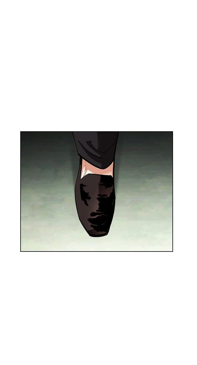 Lookism Chapter 451 — page 11