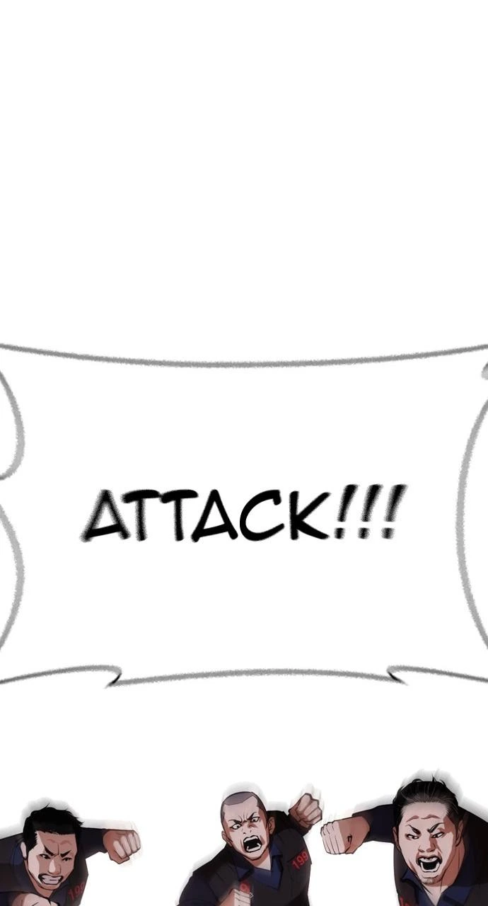 Lookism Chapter 451 — page 13