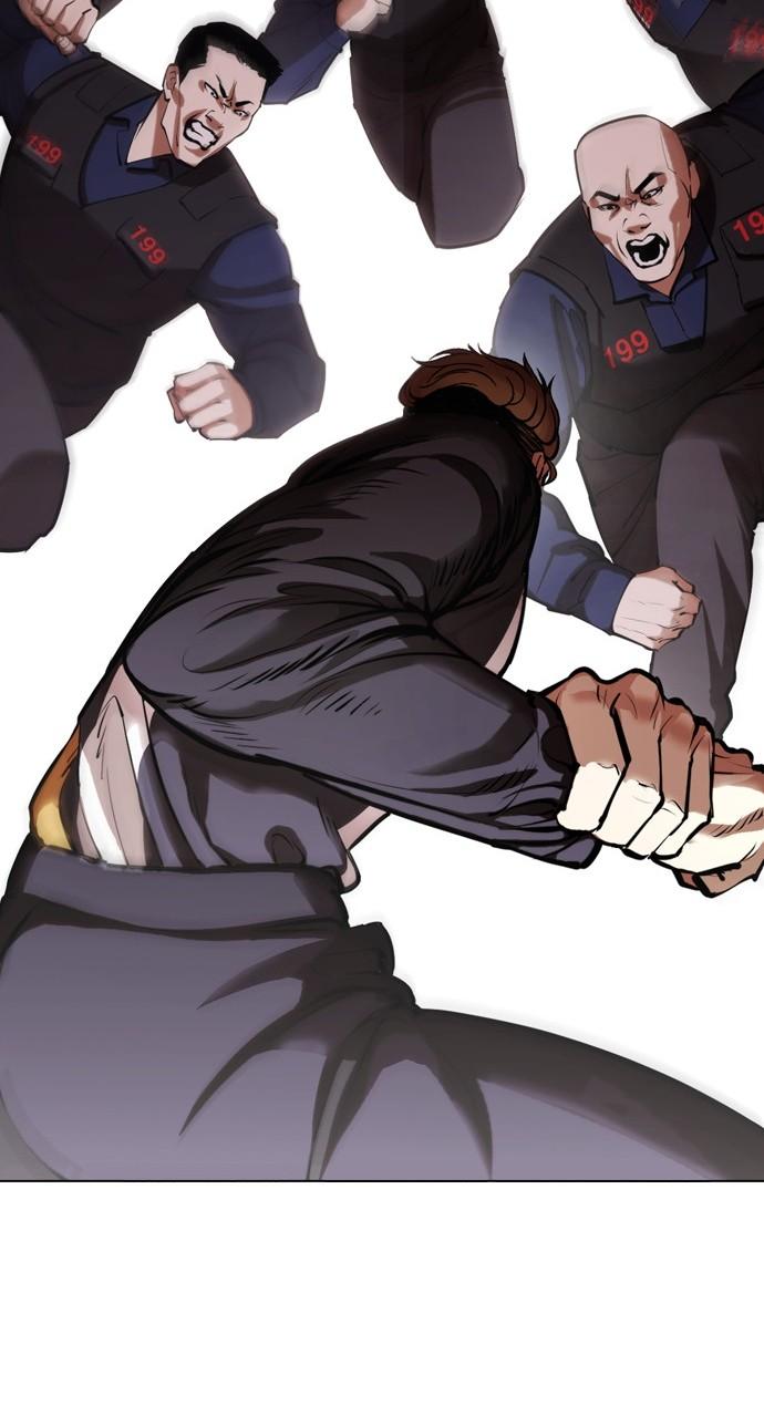 Lookism Chapter 451 — page 14