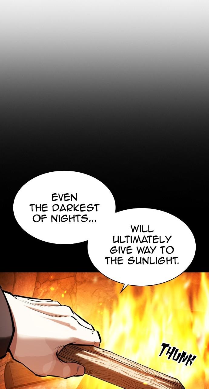 Lookism Chapter 451 — page 16