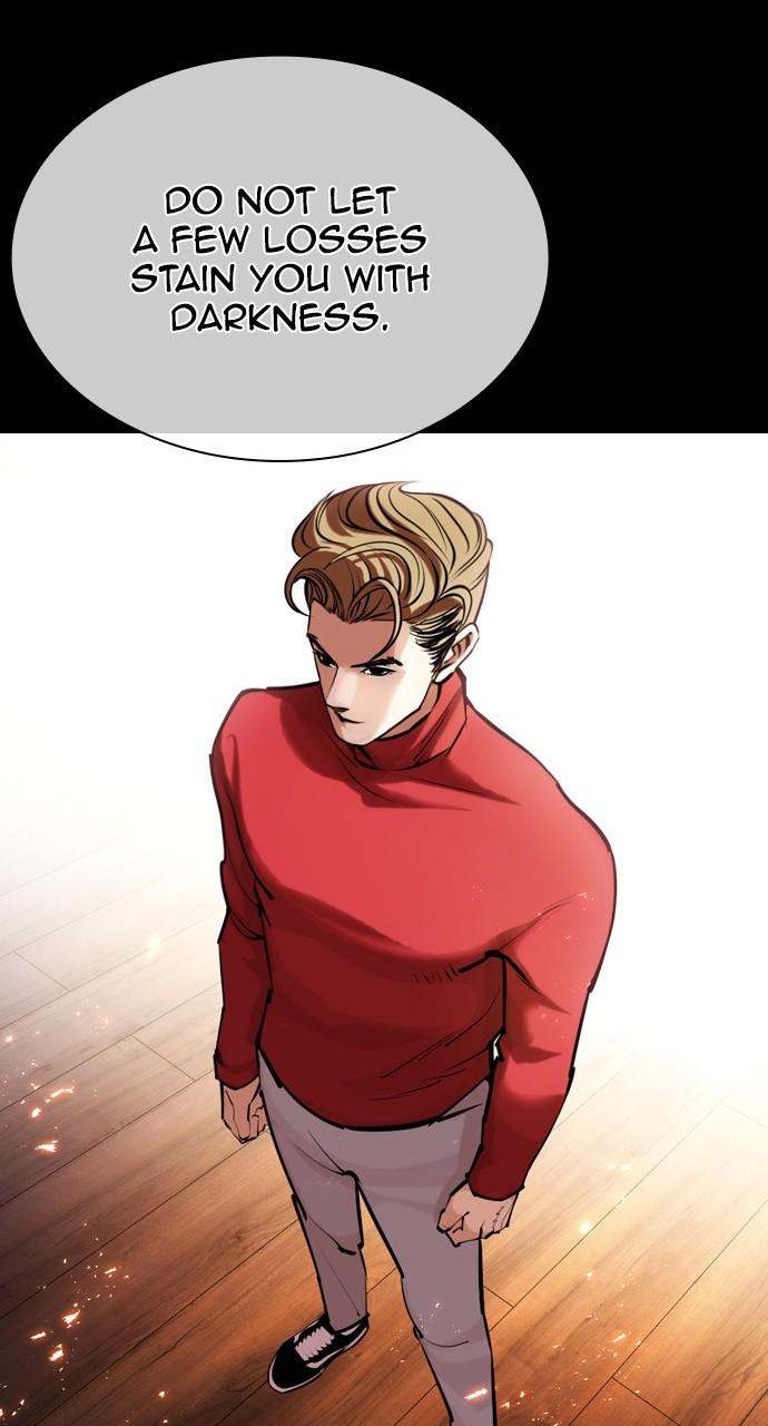 Lookism Chapter 451 — page 19