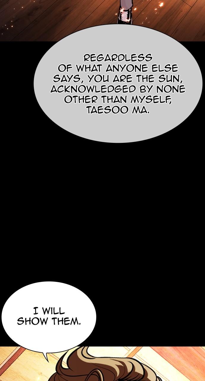 Lookism Chapter 451 — page 20