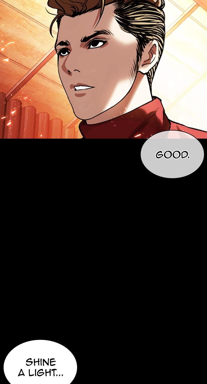 Lookism Chapter 451 — page 21