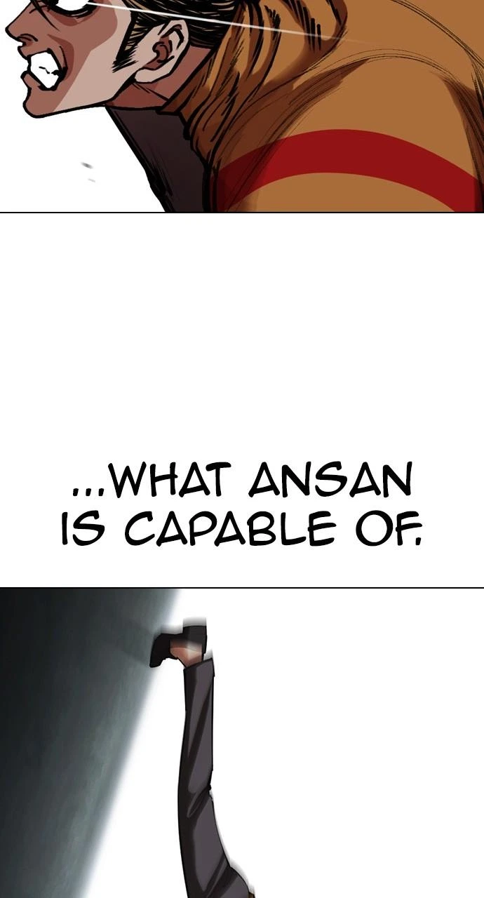 Lookism Chapter 451 — page 26