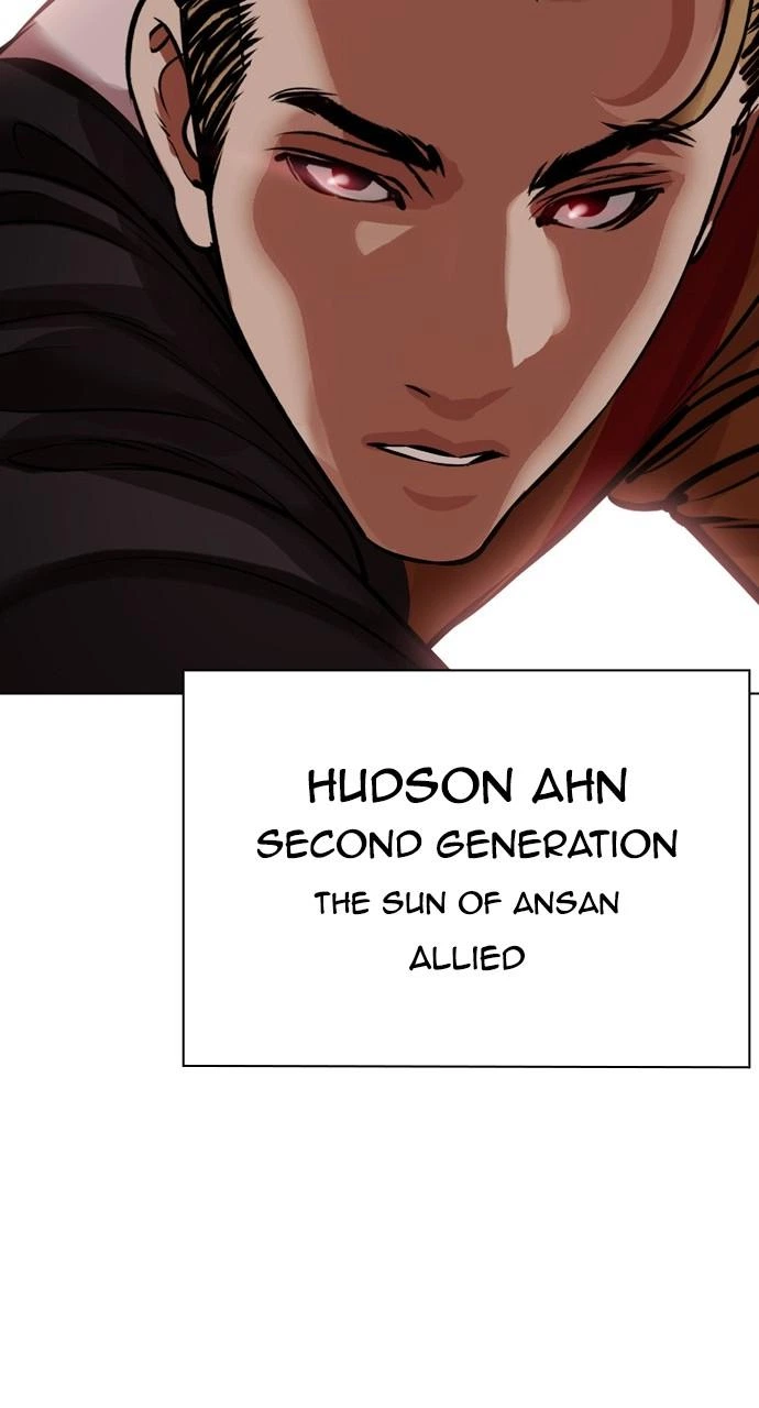 Lookism Chapter 451 — page 30