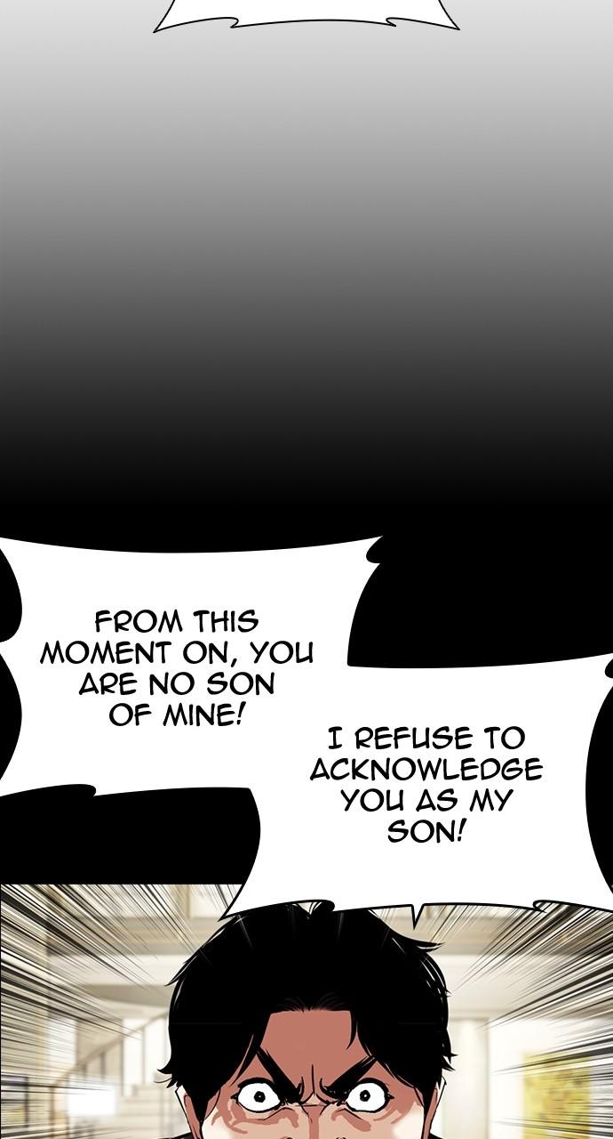 Lookism Chapter 451 — page 34