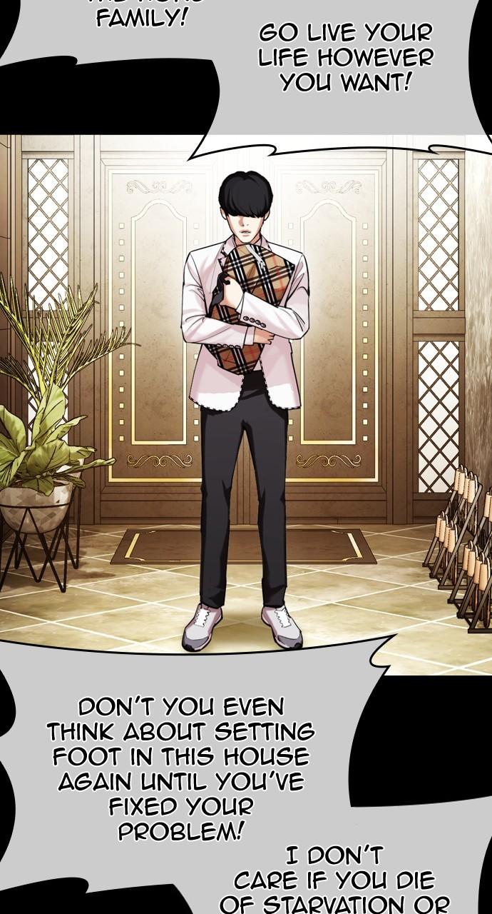 Lookism Chapter 451 — page 36