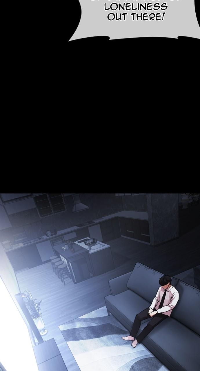 Lookism Chapter 451 — page 37