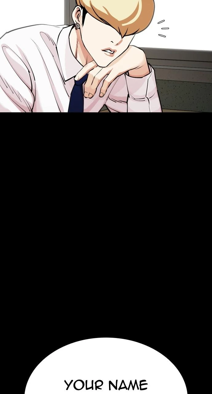 Lookism Chapter 451 — page 45
