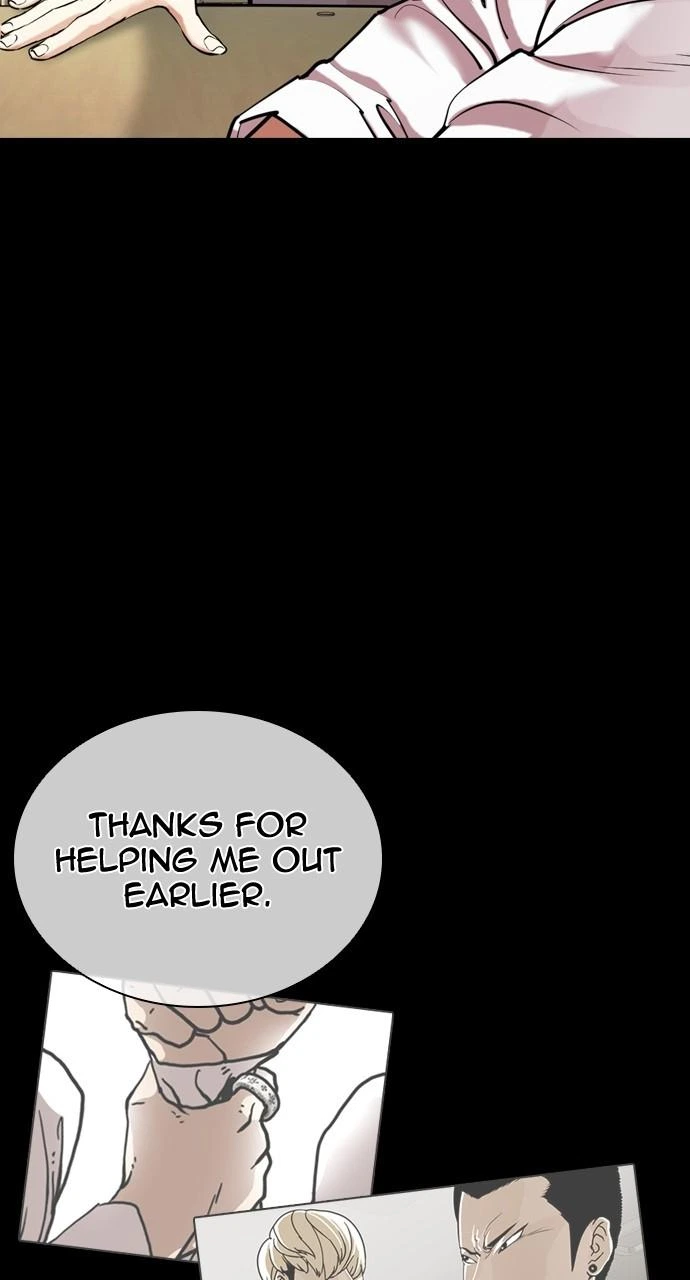 Lookism Chapter 451 — page 47