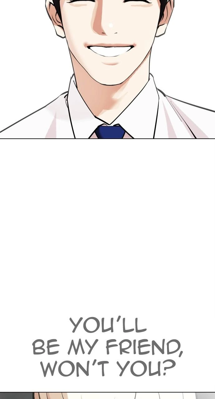 Lookism Chapter 451 — page 50