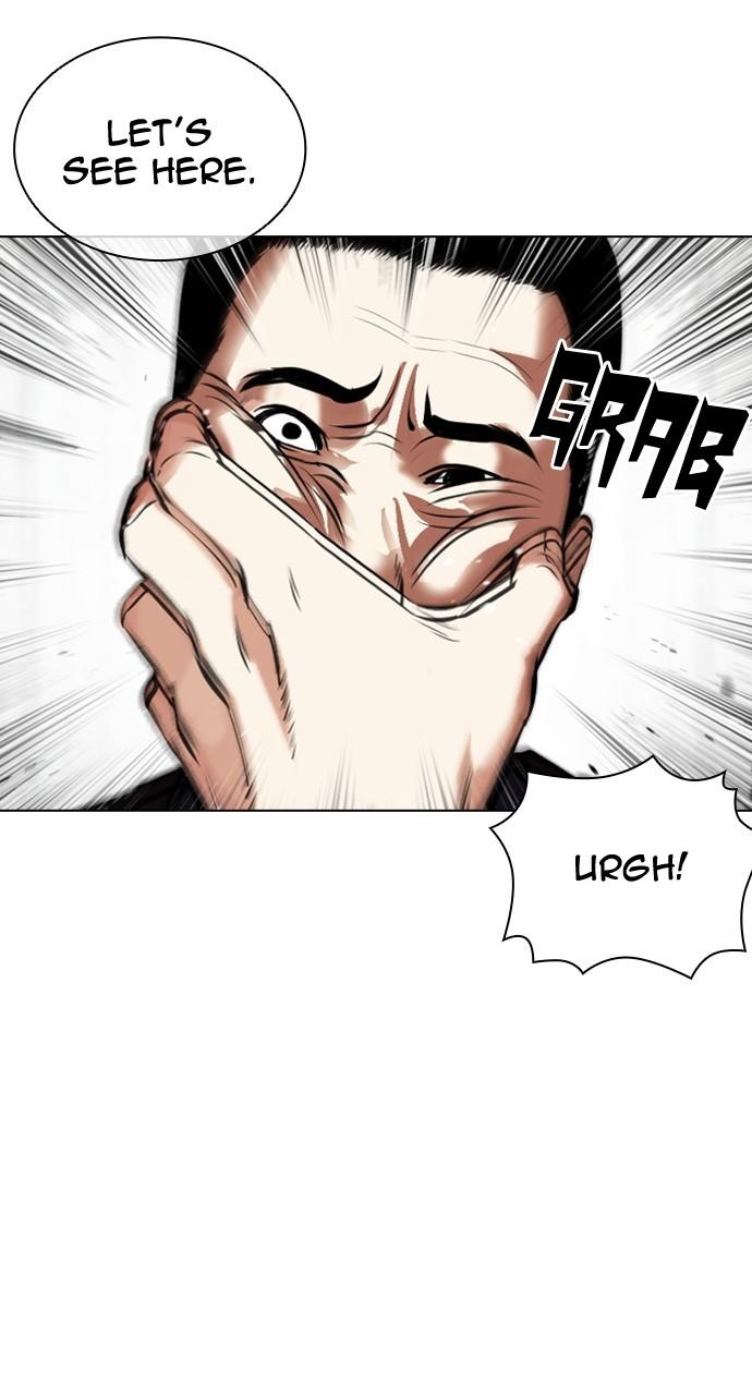 Lookism Chapter 451 — page 52