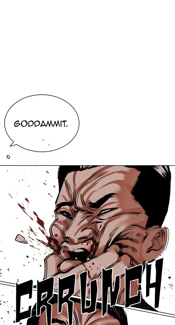 Lookism Chapter 451 — page 54