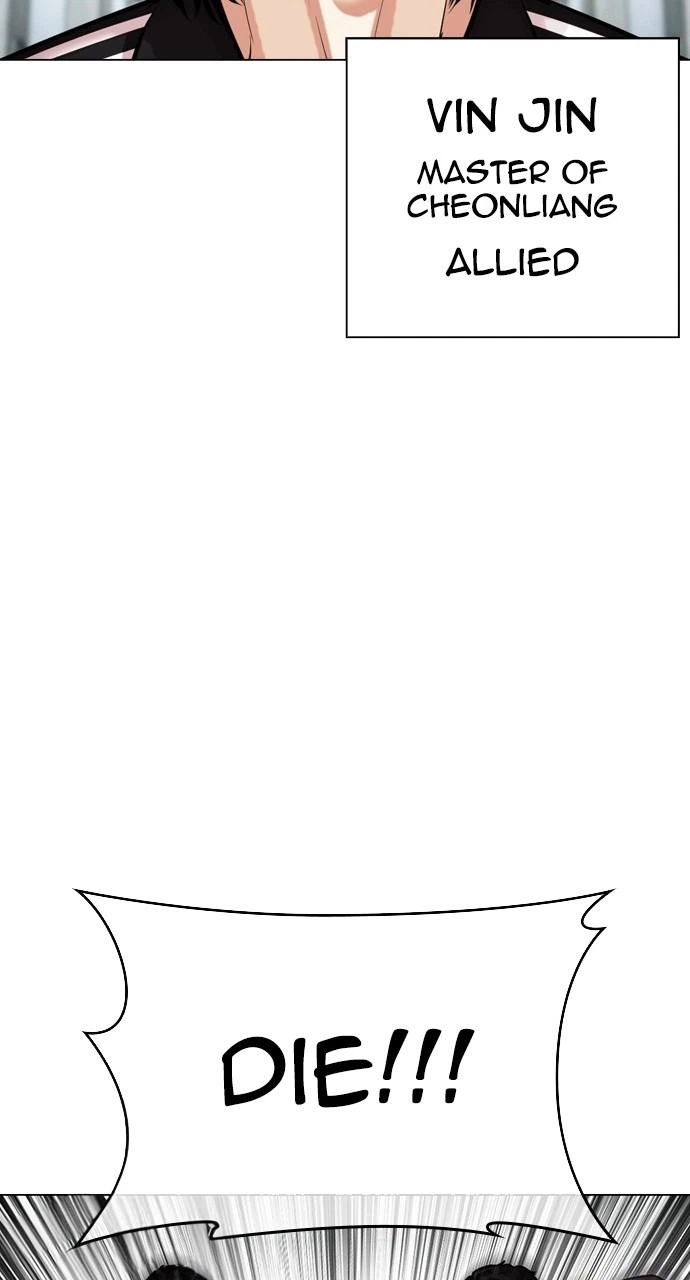 Lookism Chapter 451 — page 62