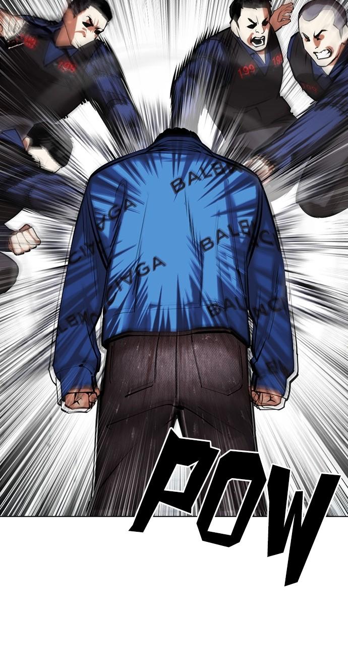 Lookism Chapter 451 — page 63