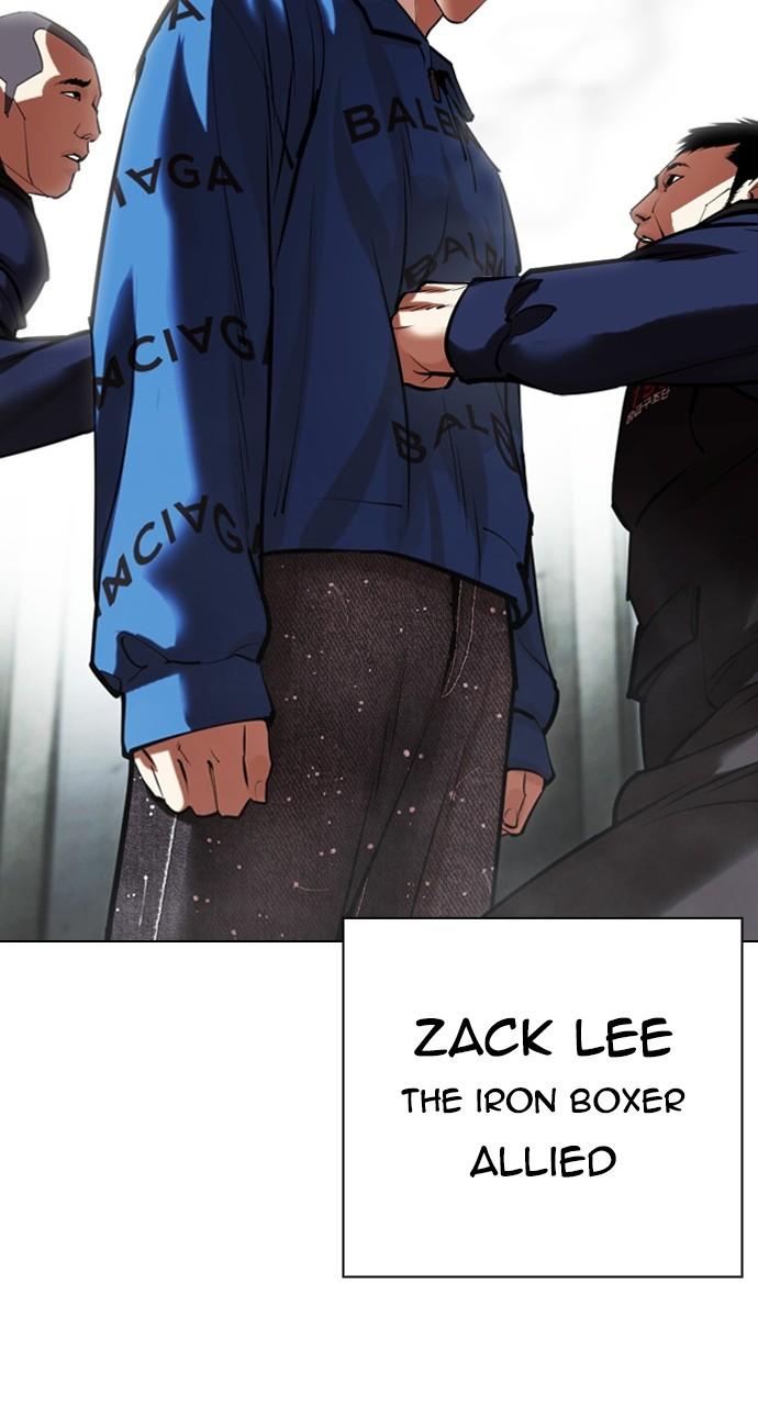 Lookism Chapter 451 — page 66