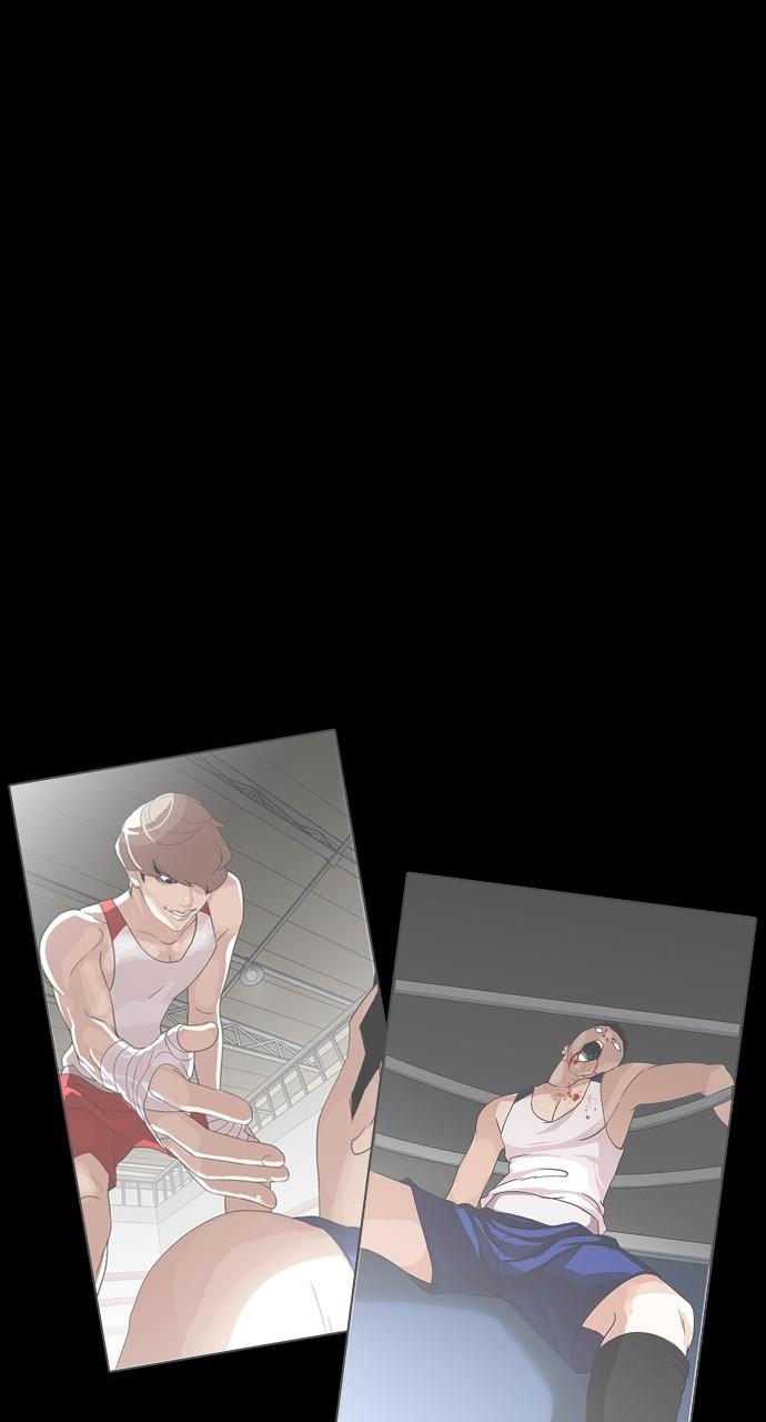 Lookism Chapter 451 — page 72
