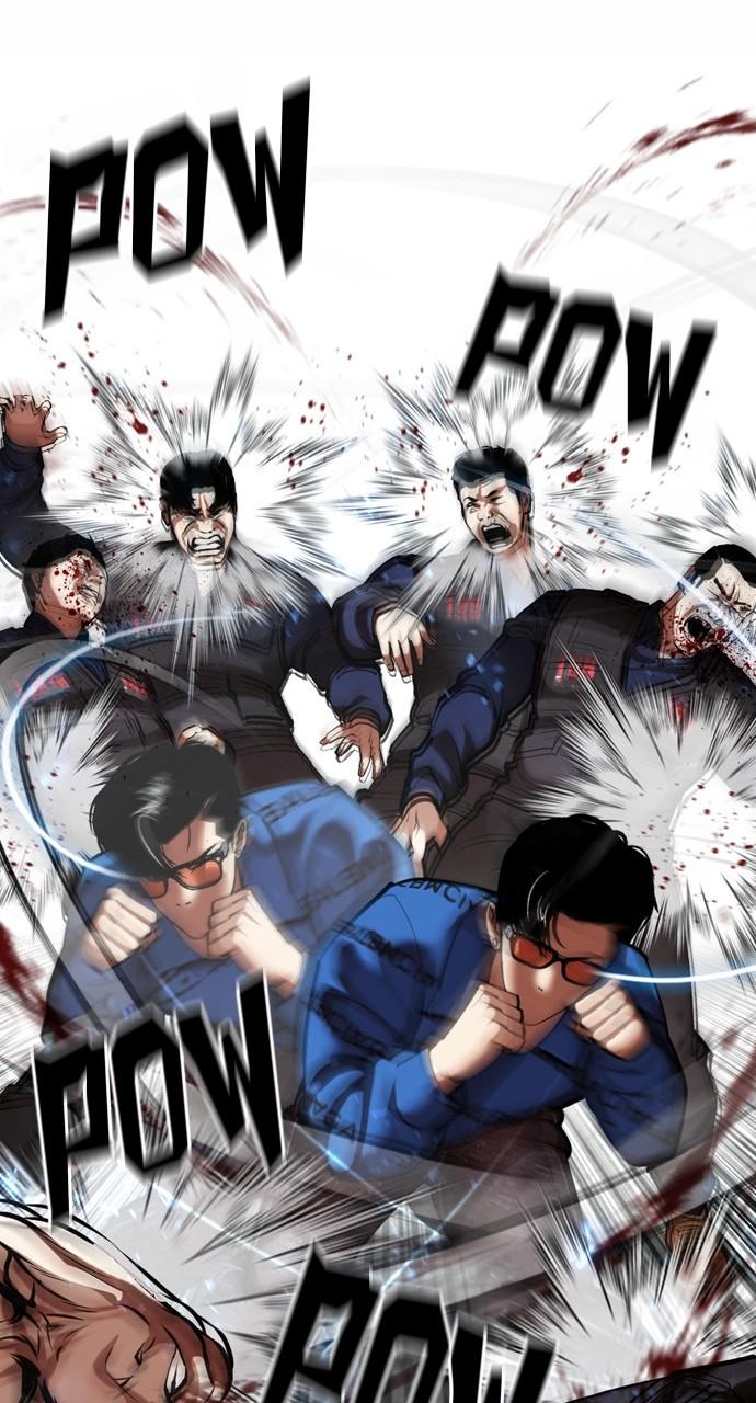 Lookism Chapter 451 — page 77