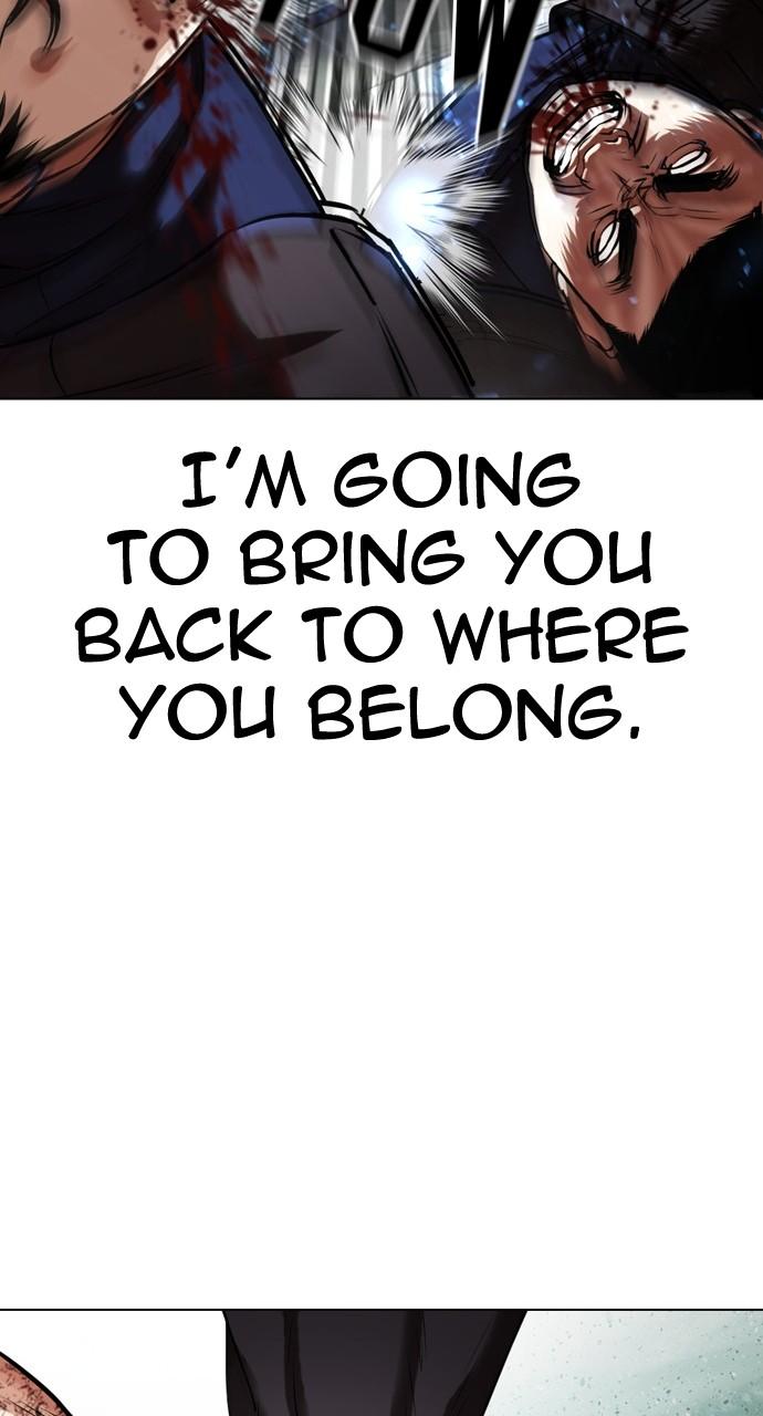 Lookism Chapter 451 — page 78