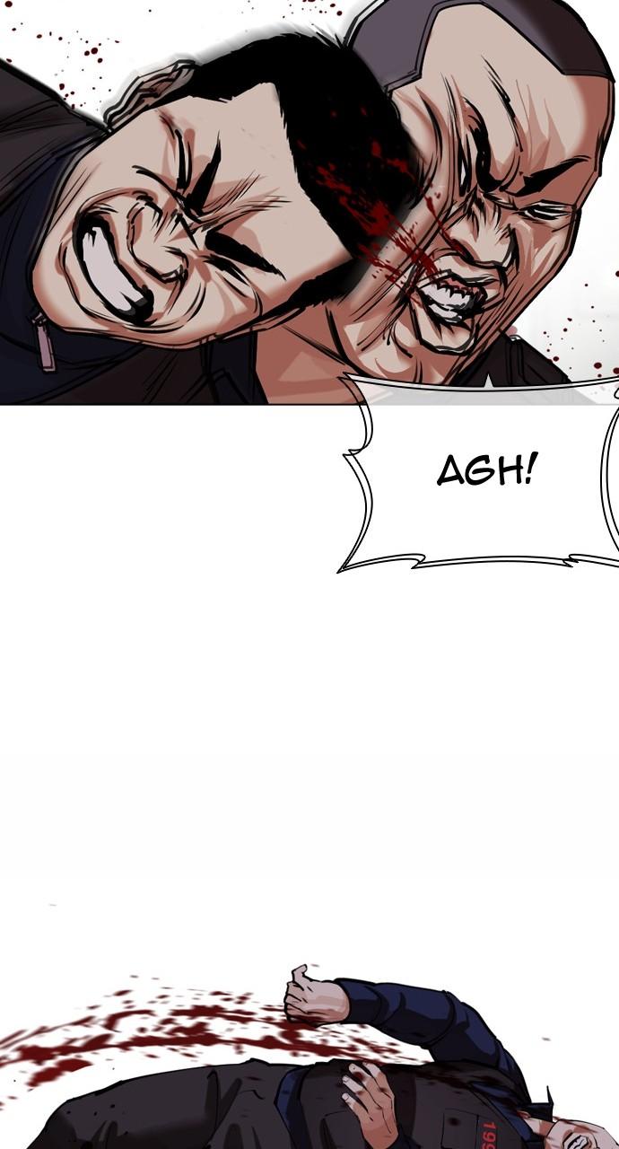 Lookism Chapter 451 — page 80