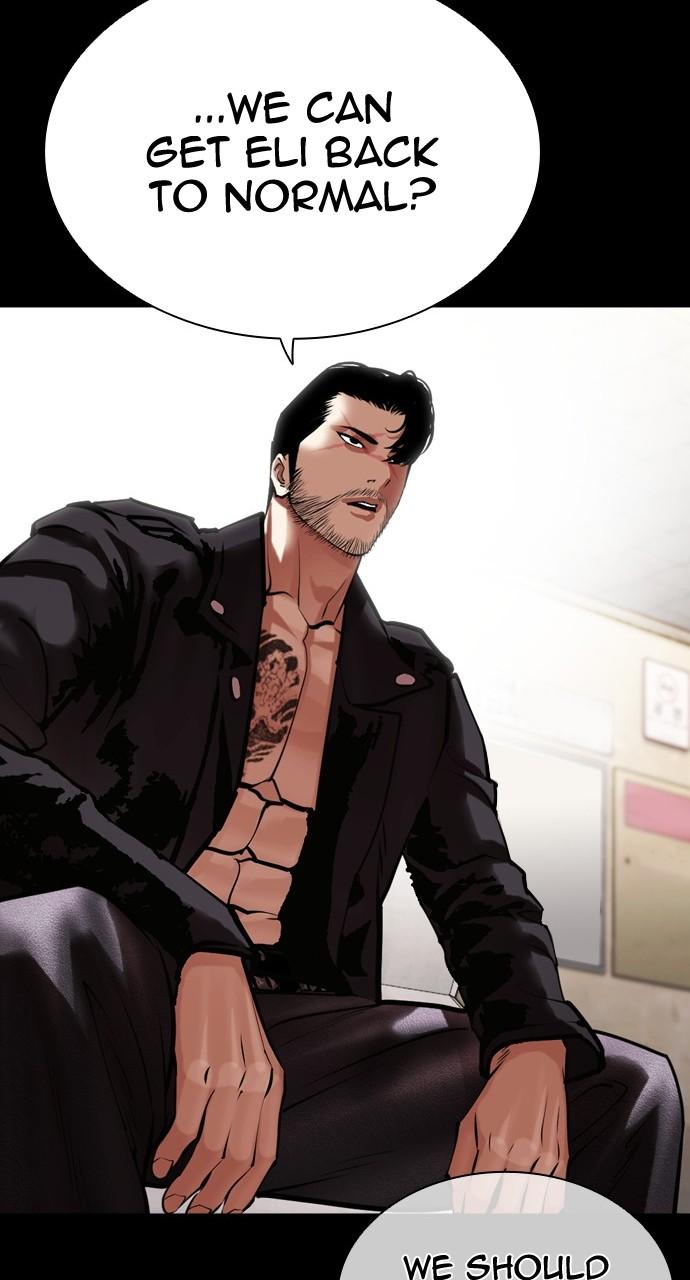 Lookism Chapter 451 — page 84