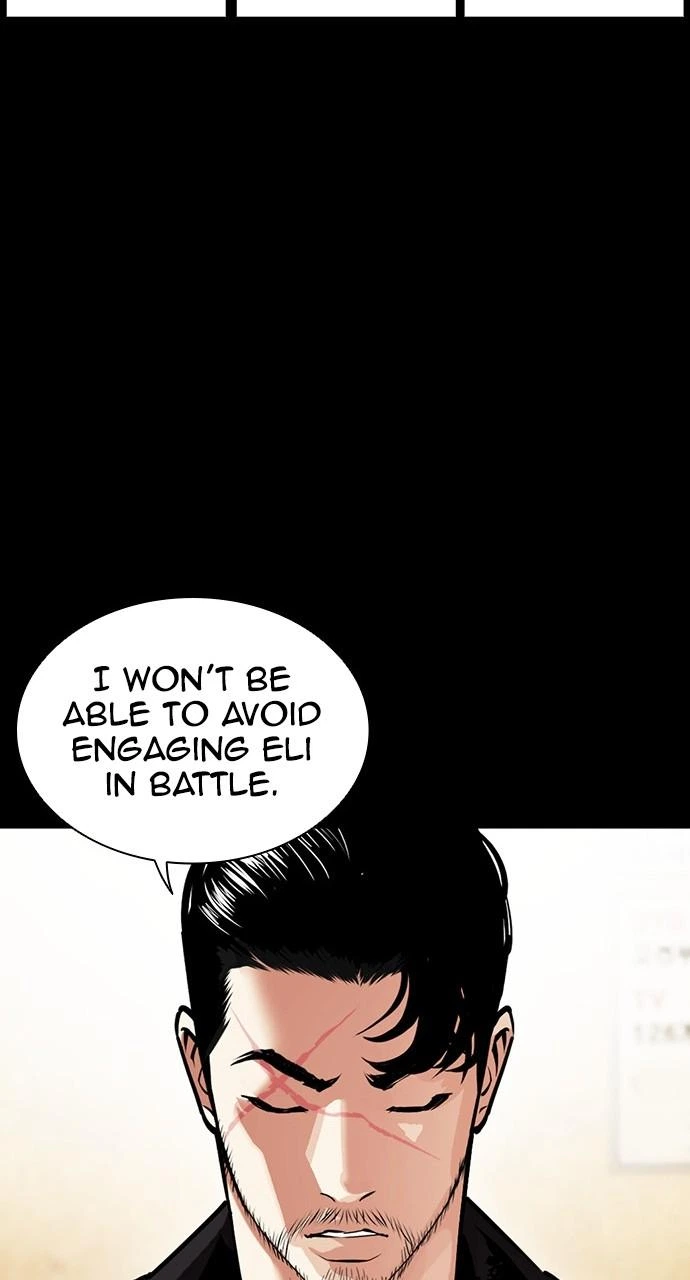 Lookism Chapter 451 — page 87