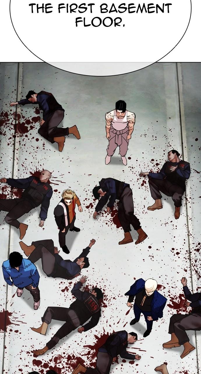 Lookism Chapter 451 — page 94