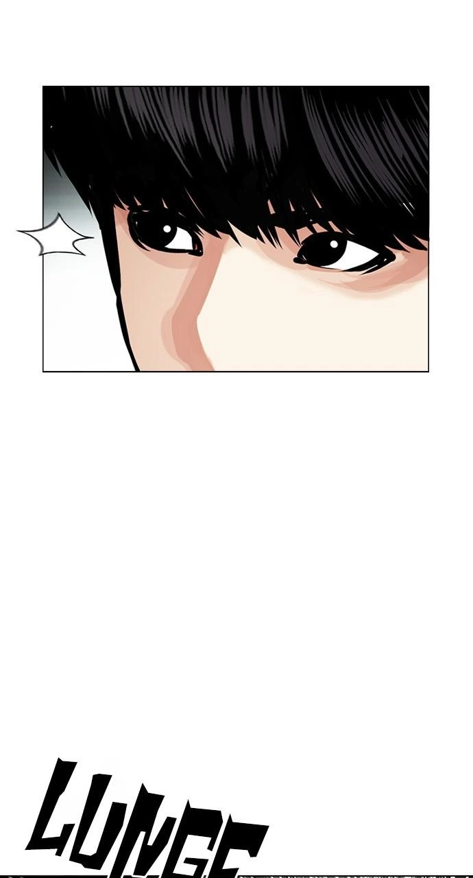 Lookism Chapter 451 — page 96