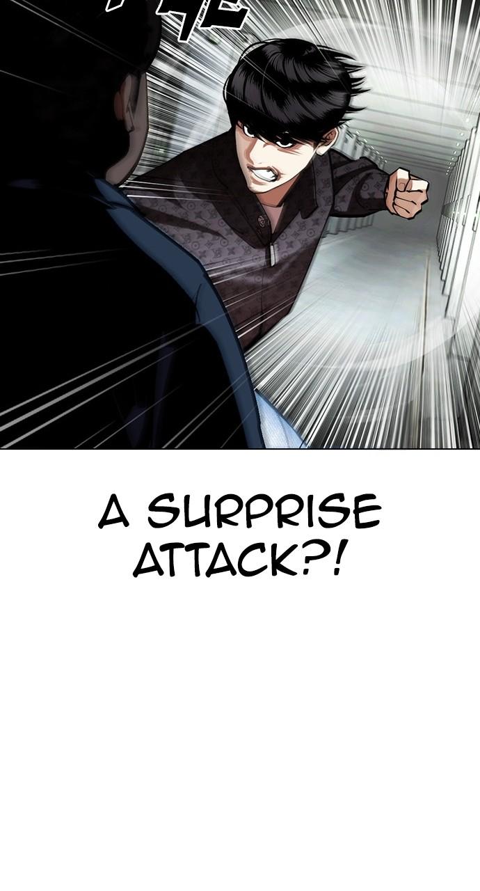 Lookism Chapter 451 — page 97