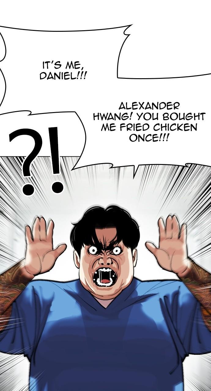 Lookism Chapter 451 — page 98