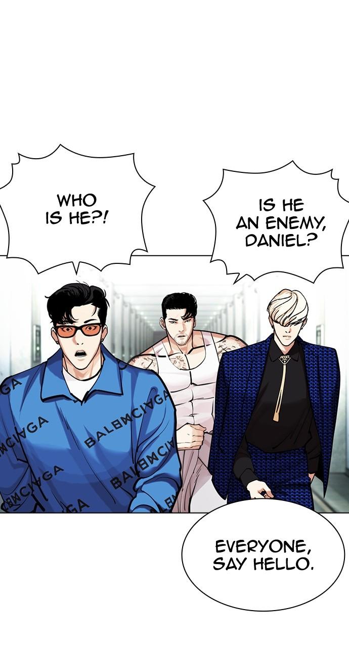 Lookism Chapter 451 — page 101