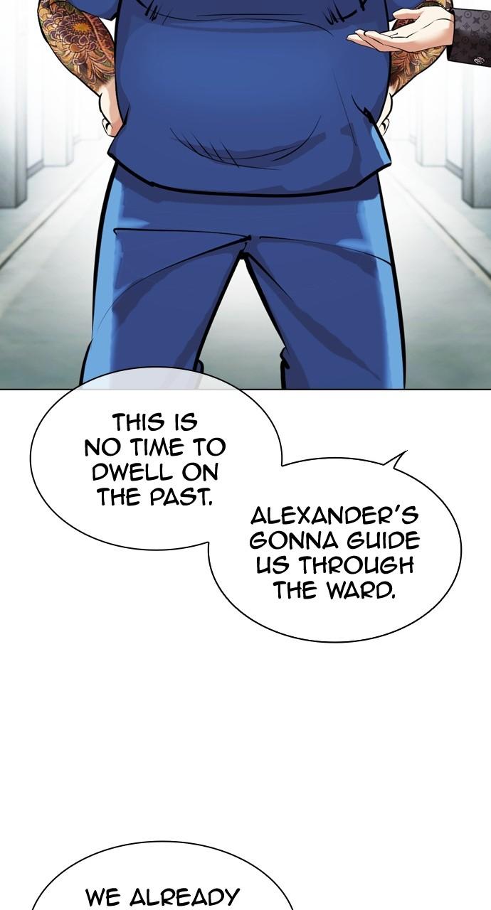 Lookism Chapter 451 — page 103