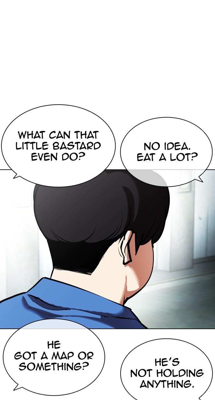 Lookism Chapter 451 — page 105