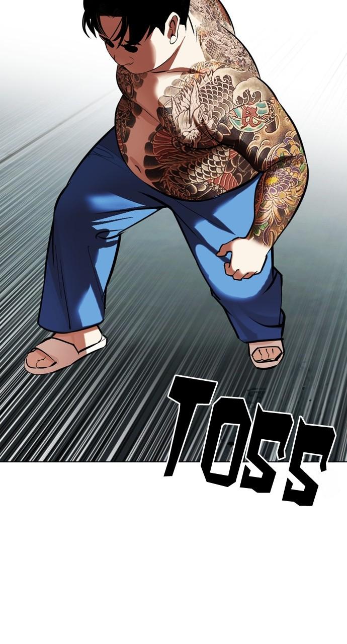 Lookism Chapter 451 — page 108