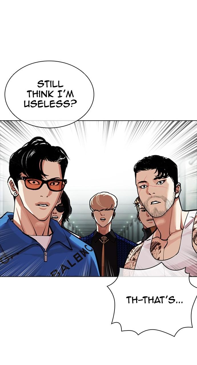Lookism Chapter 451 — page 109