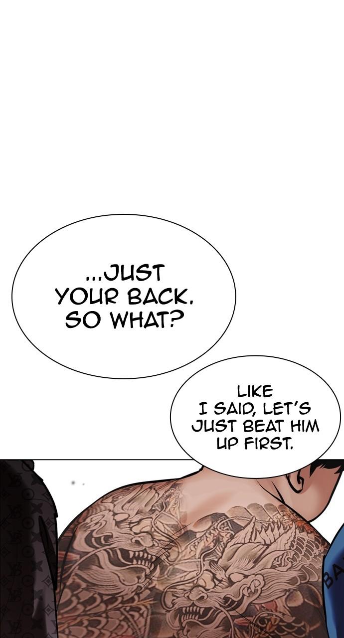 Lookism Chapter 451 — page 110