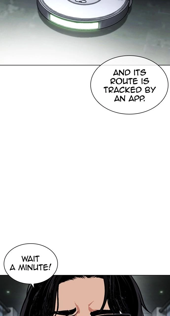 Lookism Chapter 451 — page 113