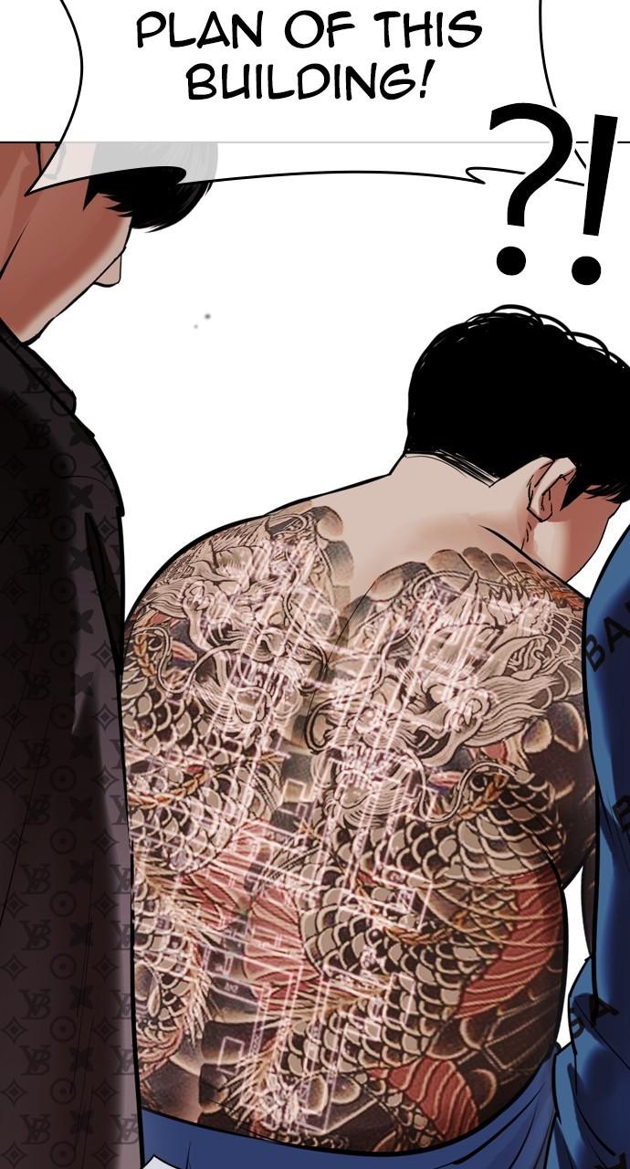 Lookism Chapter 451 — page 115