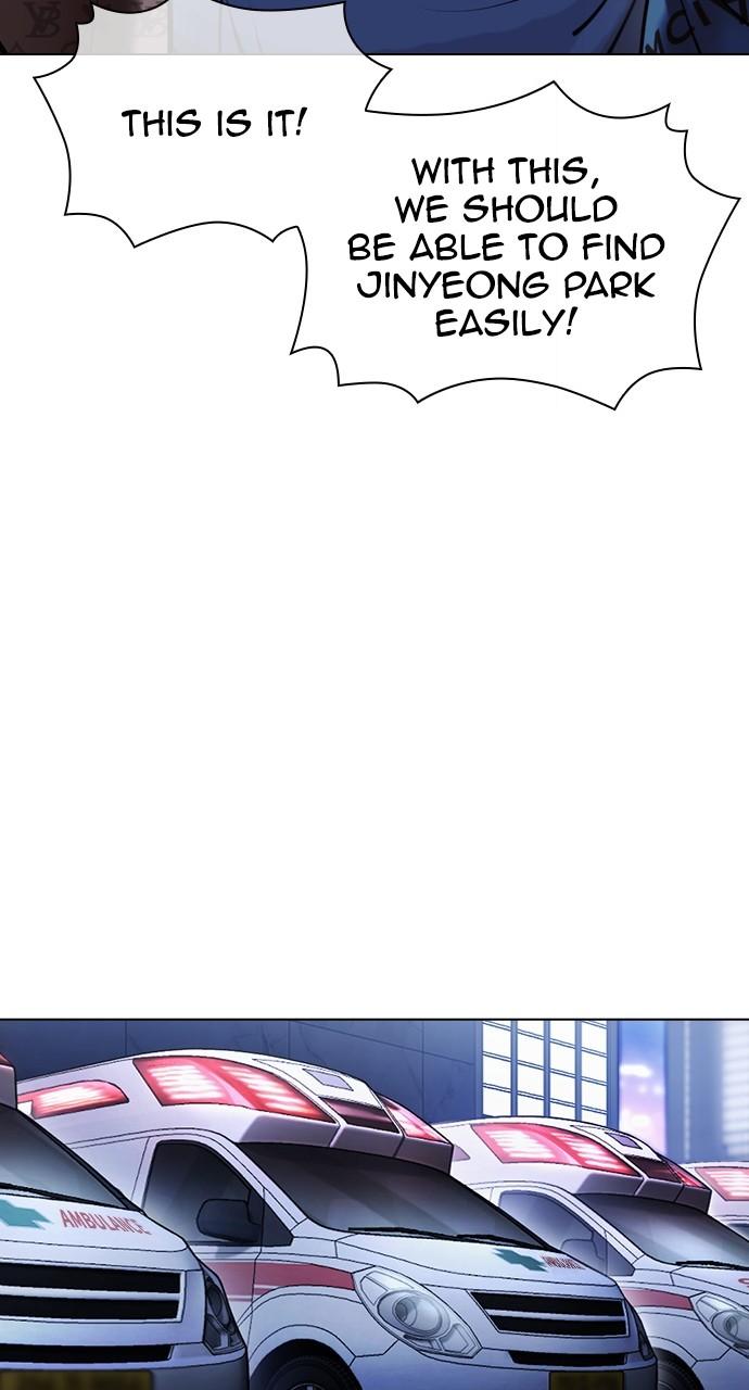 Lookism Chapter 451 — page 116