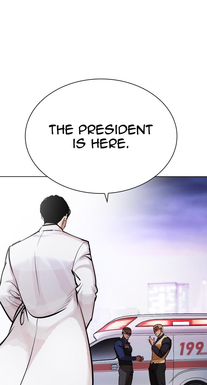 Lookism Chapter 451 — page 120