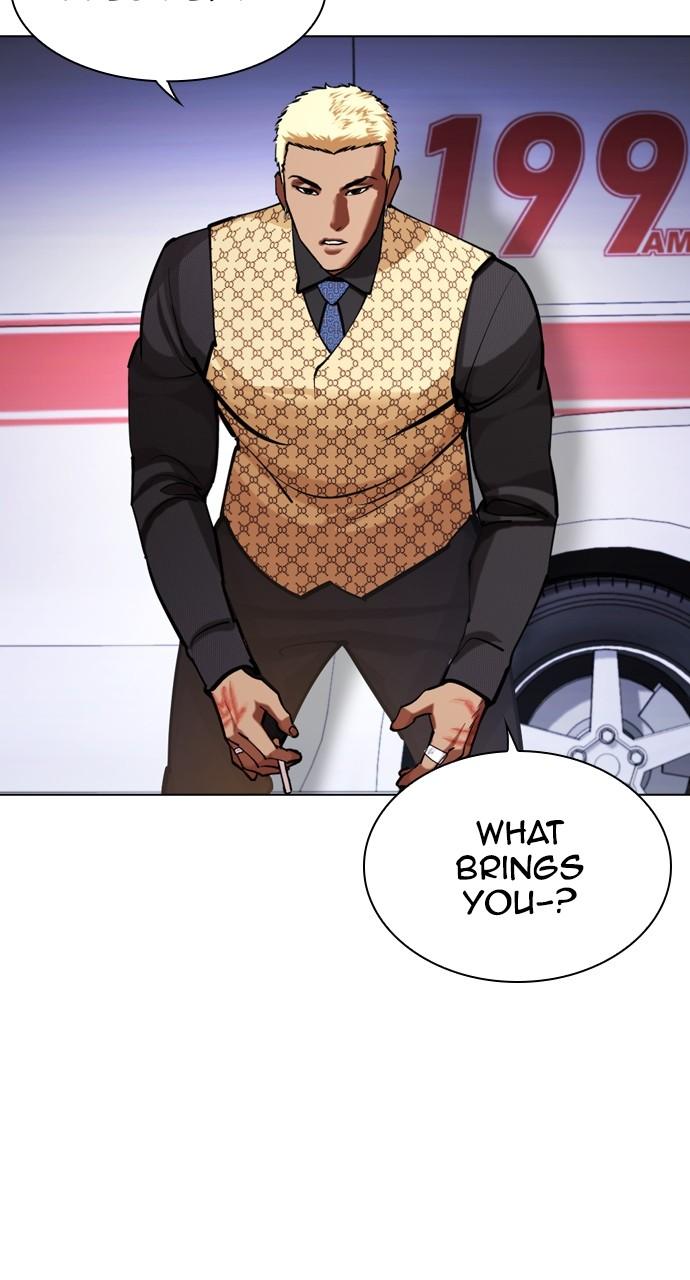 Lookism Chapter 451 — page 122