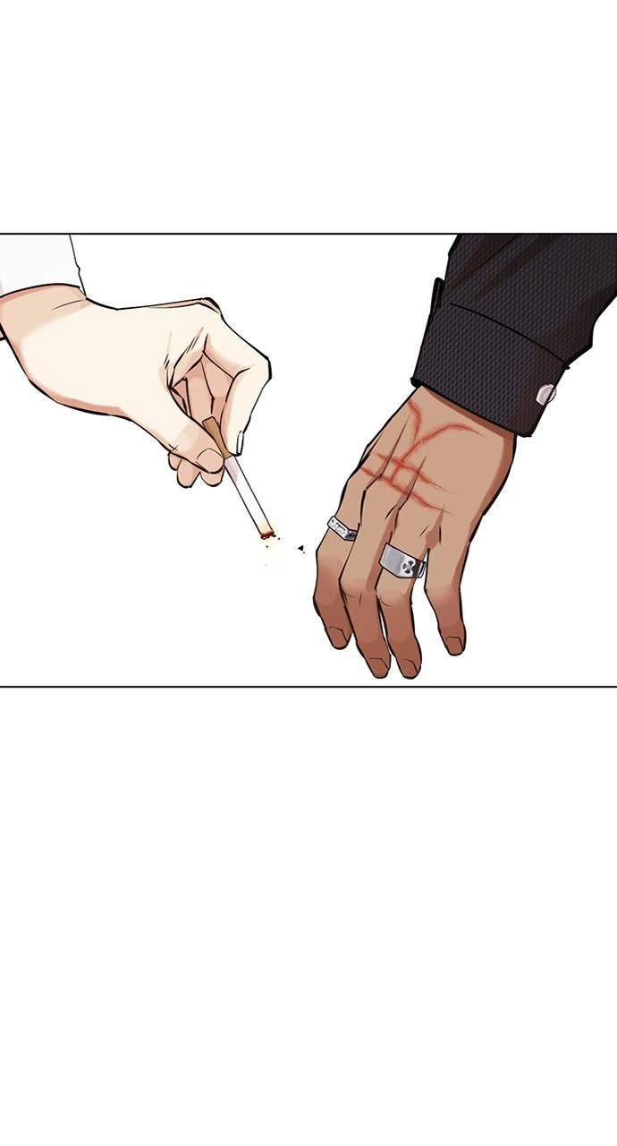Lookism Chapter 451 — page 123