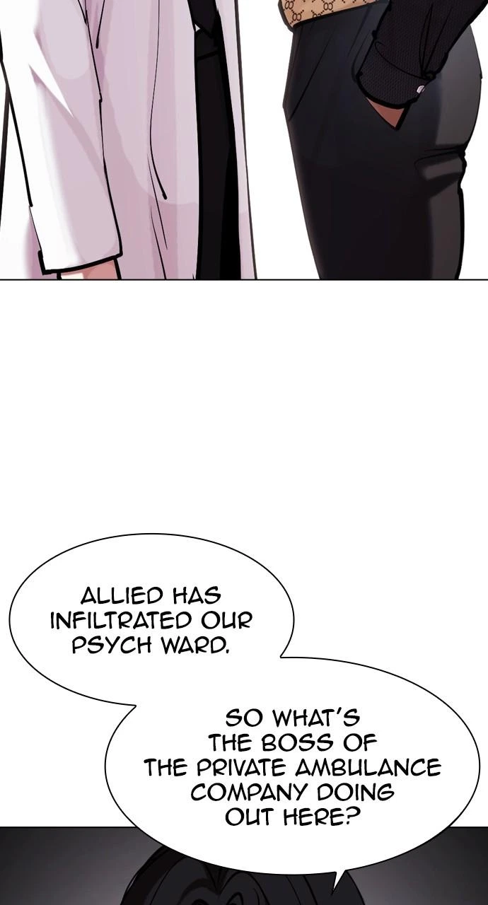 Lookism Chapter 451 — page 125