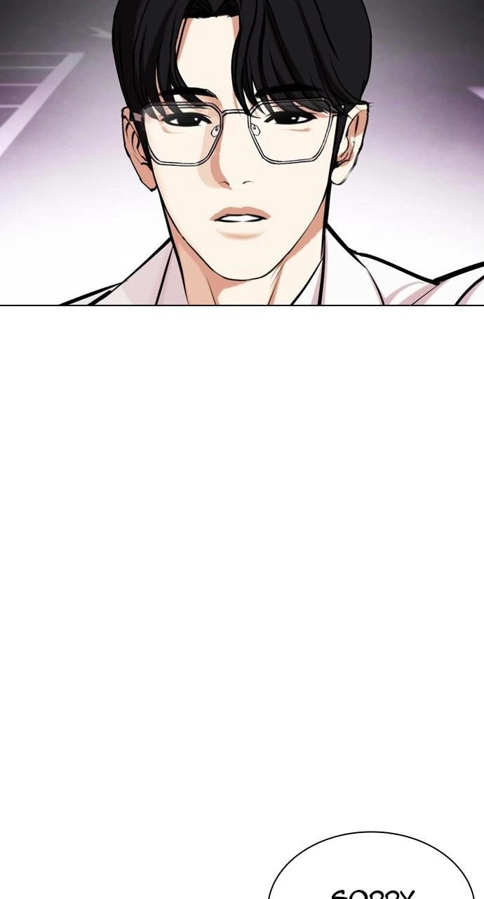 Lookism Chapter 451 — page 126