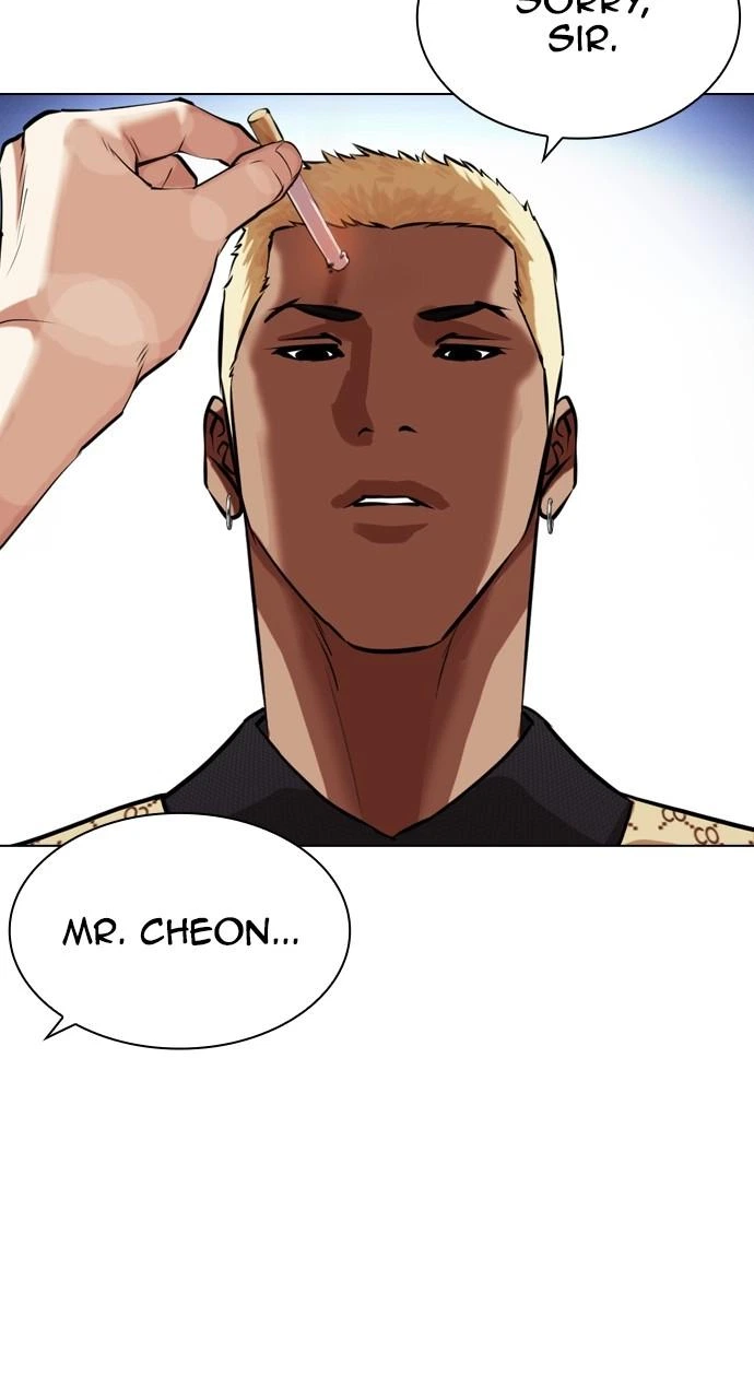 Lookism Chapter 451 — page 127