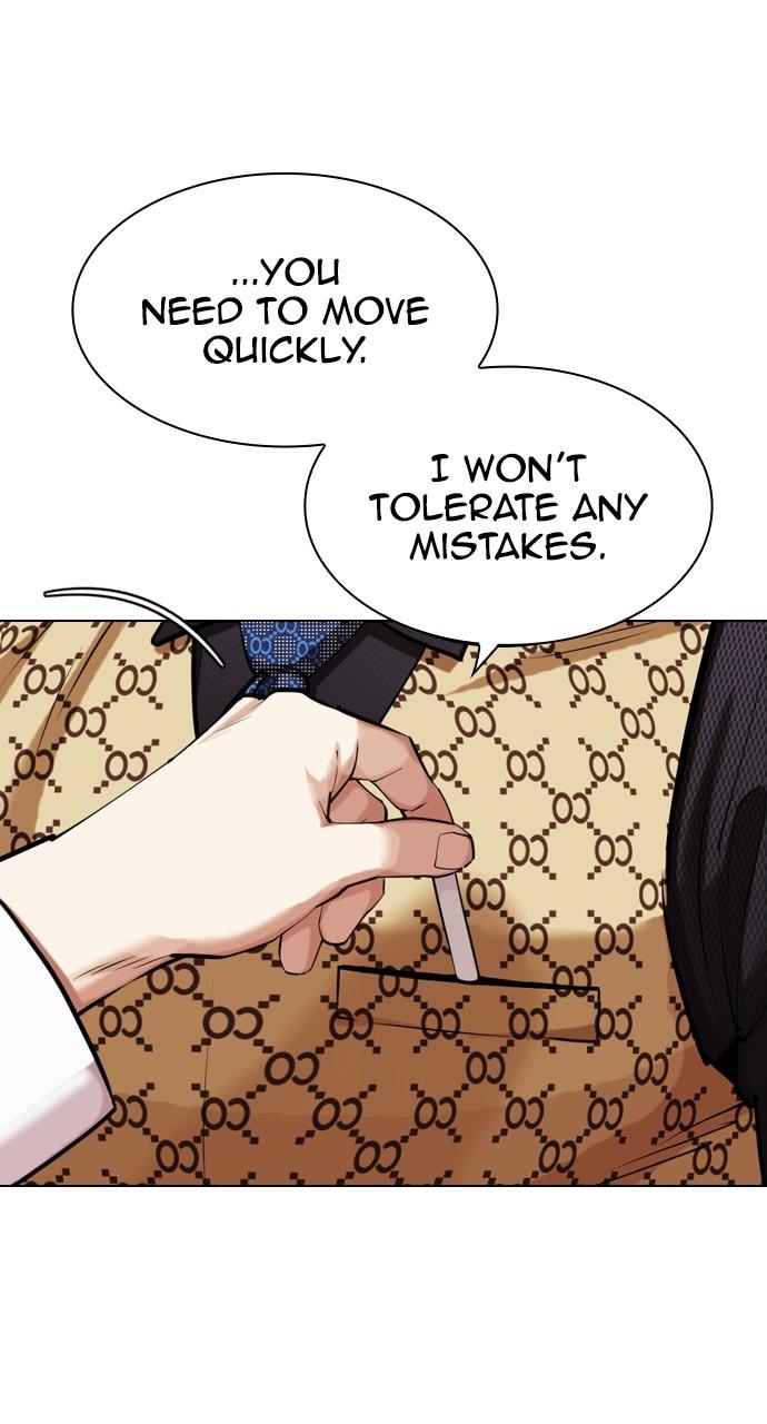 Lookism Chapter 451 — page 128