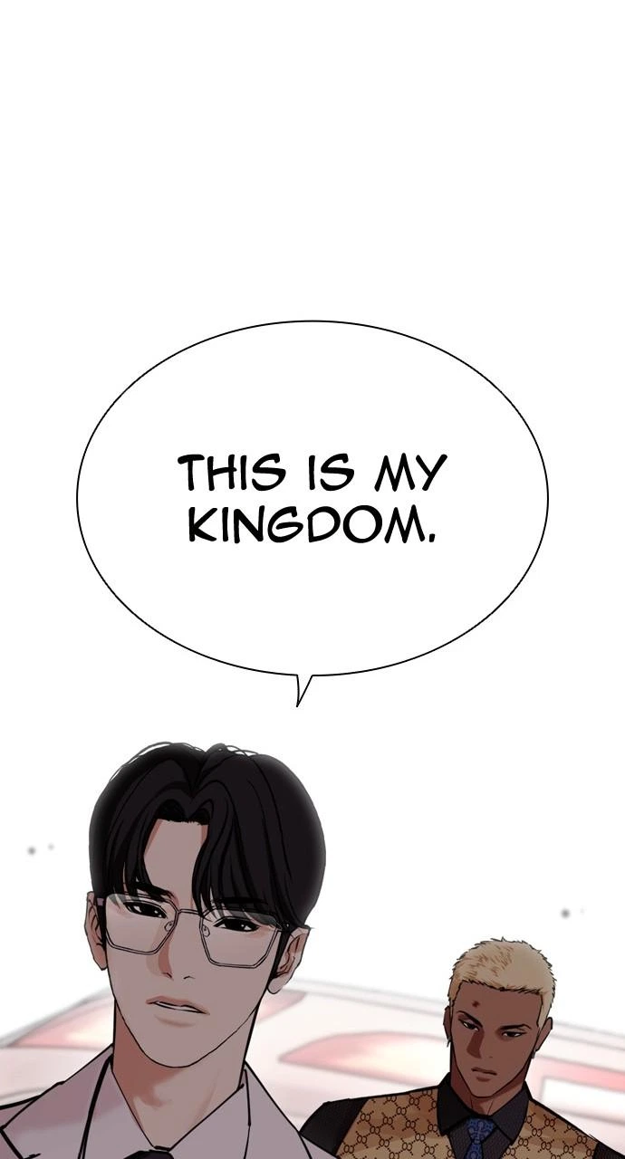 Lookism Chapter 451 — page 129